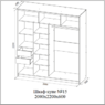 ШКАФ-КУПЕ №15